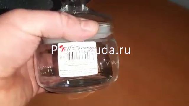 Банка для сыпучих продуктов 500 мл с крышкой Чешни Pasabahce Cesni арт 1005682 смотреть онлайн