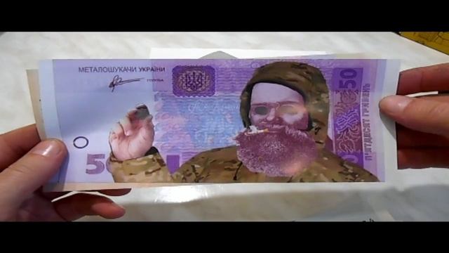 Пинпоинтер МАРС МД смотреть онлайн