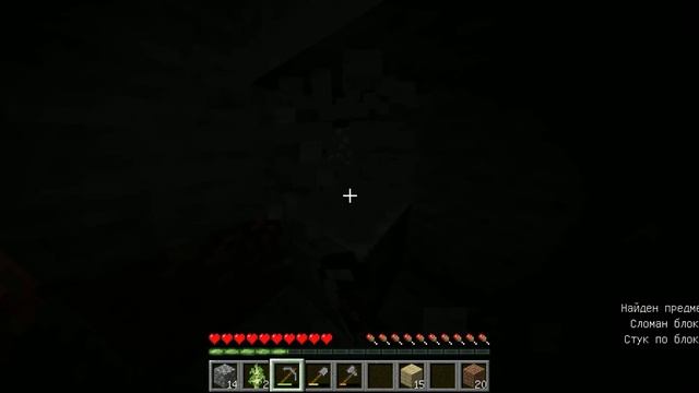 Minecraft Java Edition Строительство дома смотреть онлайн