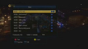 Спутниковый ресивер GoldMaster SR-508HD plus - меню, просмотр каналов Телекарта