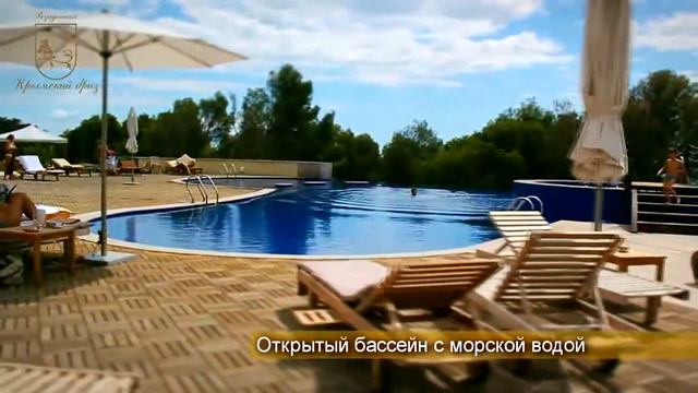 Апарт-отель Crimea Breeze Residence 5* (Крымский бриз) Парковое смотреть онлайн
