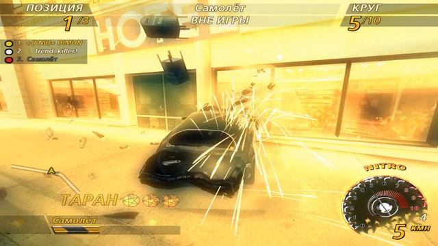 ArchangeL, снова на те же грабли :D смотреть онлайн