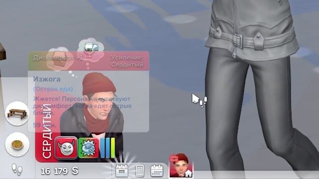 АГРЕССИВНЫЙ МУЖИК ИЩЕТ ВРАГОВ в Sims 4 | «РОЖДЕСТВО ДЛЯ ОДНОГО» смотреть онлайн