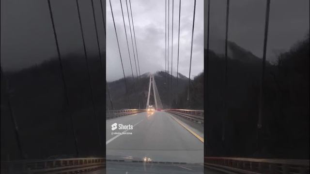 Самый красивый и большой мост на юге РФ