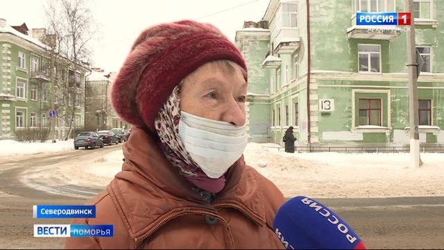 В Северодвинске денежный лимит на борьбу со снегом уже исчерпан на 80 процентов смотреть онлайн