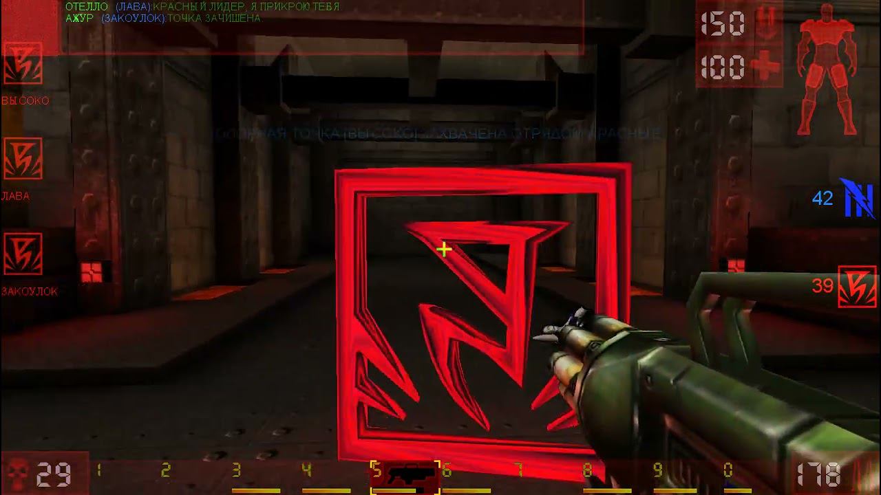 Прохождение Unreal Tournament Киндер #17