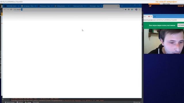 Авторизация по Token Django Rest Framework