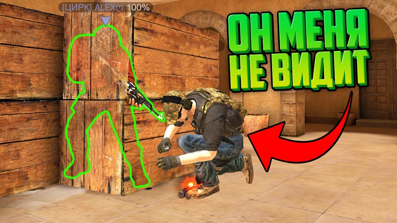 ТОП 15 СЕКРЕТОВ И НЫЧЕК КОТОРЫЕ СПАСУТ ВАШУ ЖИЗНЬ В STANDOFF 2 смотреть онлайн