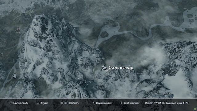 Skyrim - ИМБОВАЯ БРОНЯ ДЛЯ 1 УРОВНЯ - ГАЙД смотреть онлайн