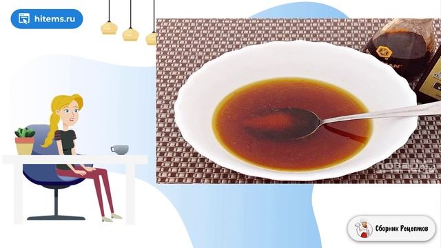 Сборник рецептов