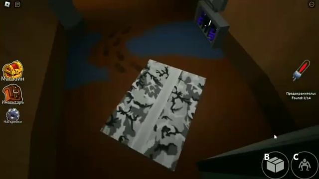 Raimbow friends roblox #raimbowfriends #roblox #выживание смотреть онлайн