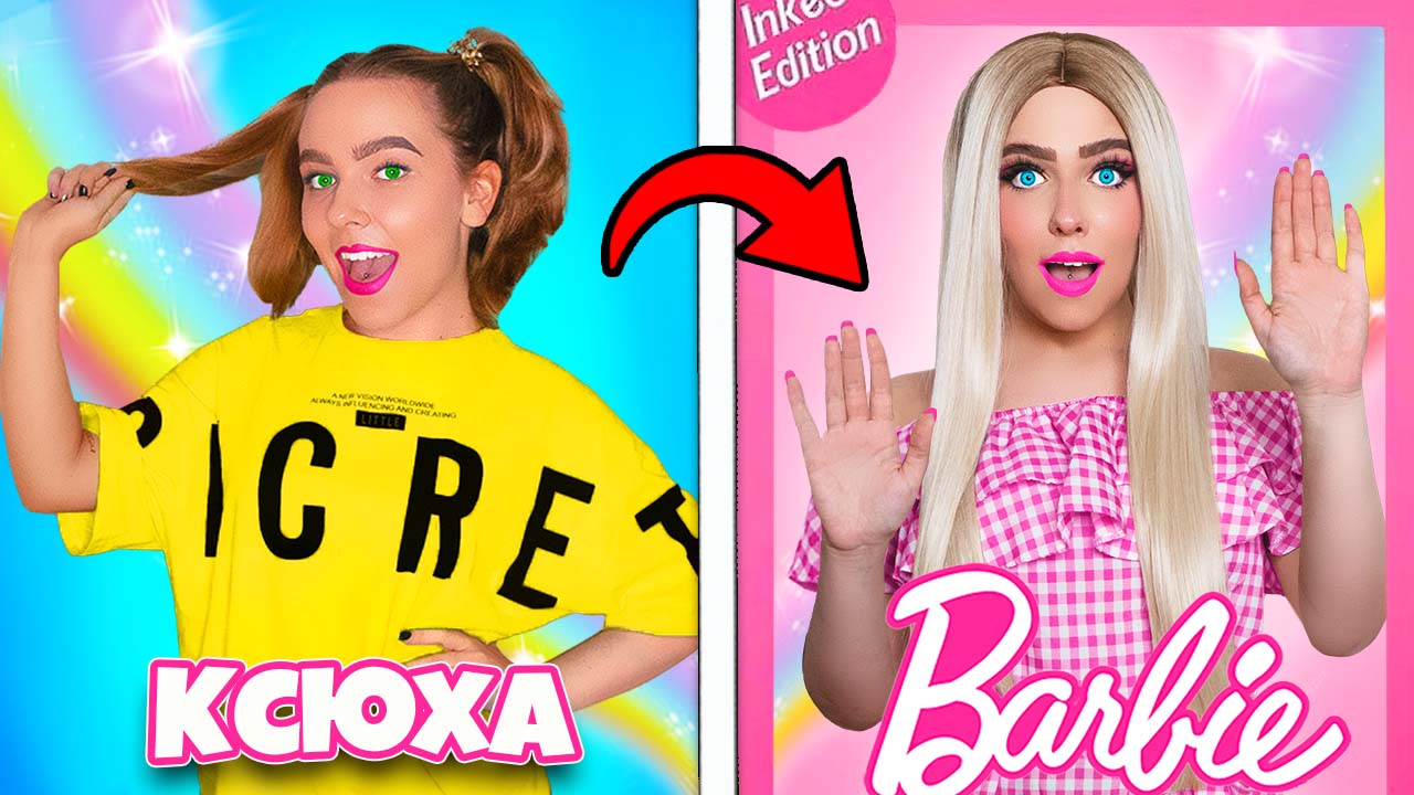 СТАЛА БАРБИ НА 24 ЧАСА! МОЯ СЕСТРА Поменяла свой образ в стиле BARBIE смотреть онлайн