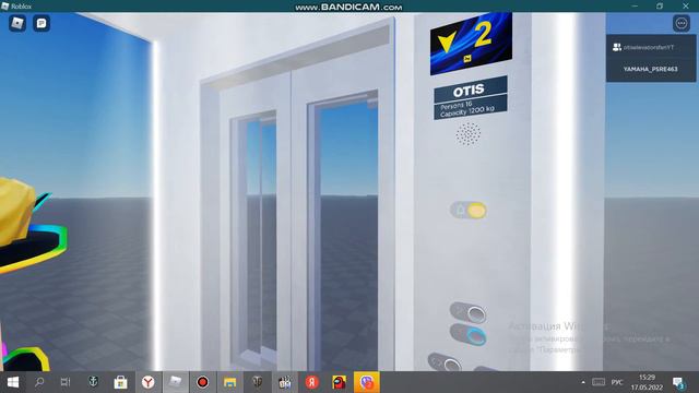 Лифт OTIS by Elevatprgamer407! смотреть онлайн