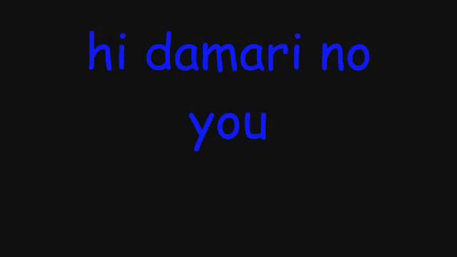 Ikuto Tsukiyomi (Yuuichi Nakamura) Tsukiyo no marionetto lyrics смотреть онлайн