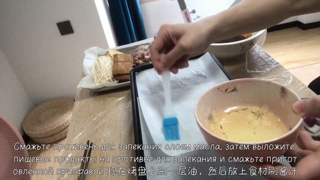 Домашнее барбекю?, больше не нужно выходить на улицу купить шашлык！Китайская кухня! 家庭烧烤，再也不用去外面买烧烤 смотреть онлайн