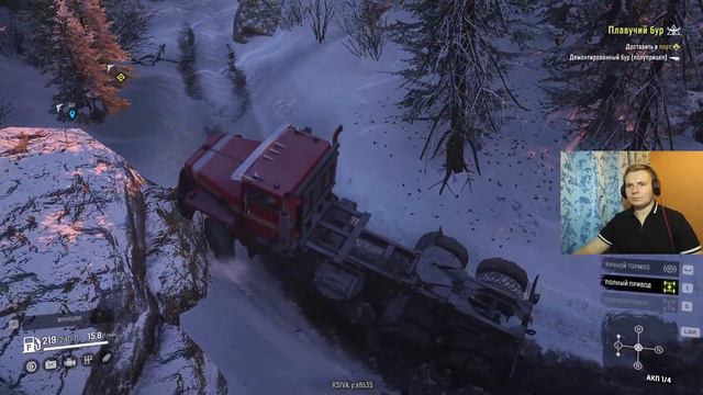 SNOWRUNNER || Нас ждут в Аляске великие дела! || Часть 15 смотреть онлайн