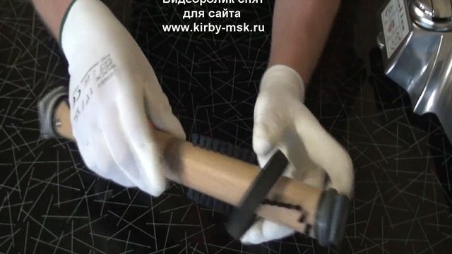 Основная щетка Кирби (для ковров). Замена ремня Kirby смотреть онлайн