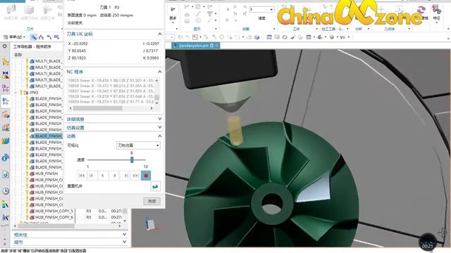ChinaCNCzone Provide UG/NX Post processing for new 5 Axis CNC Milling Machine смотреть онлайн