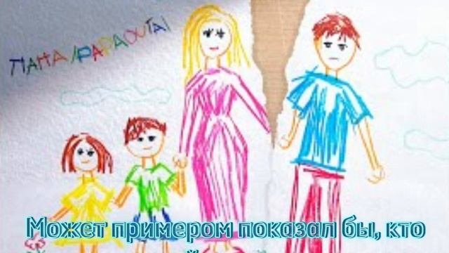 ТЕКСТ ПЕСНИ "ПАПА/PAPAOUTAI" ФОГЕЛЬ смотреть онлайн