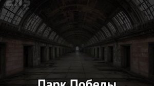 Станции Питерского метрополитена до и после часть 2.Все совпадения случайны!