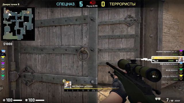 CS:GO ПУТЬ ДО ГЛОБАЛА БЕЗ ЧИТОВ! ЭТО ВОЗМОЖНО? смотреть онлайн