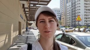 ОАЭ. Отель OCCIDENTAL SHARJAH GRAND 4*  Осваиваемся) второй день)