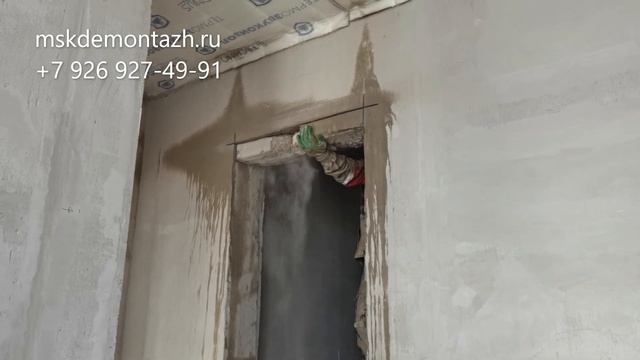 Расширение дверного проема смотреть онлайн