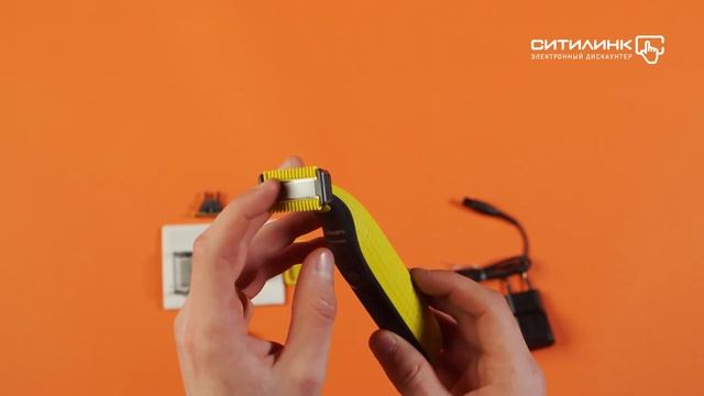 Обзор триммера PHILIPS OneBlade QP2620/20 | Ситилинк смотреть онлайн