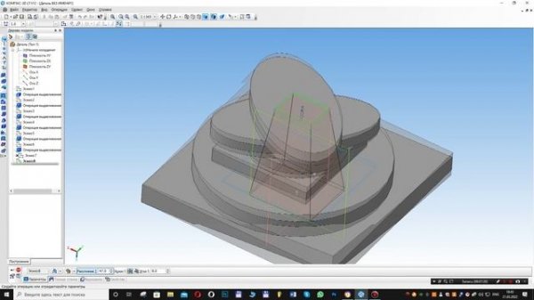 КОМПАС-3D LT V12 легко