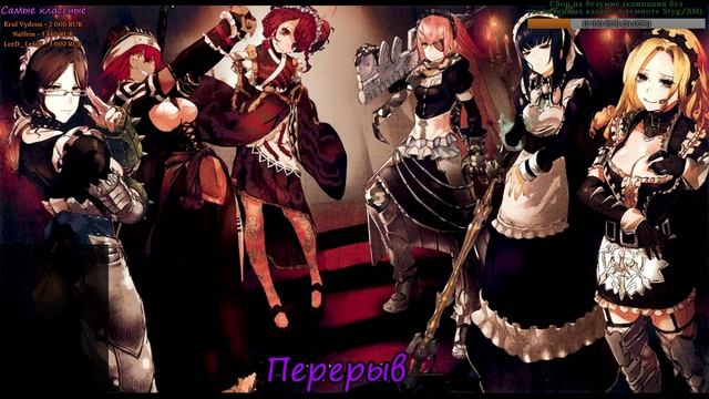 Продолжаю изучать фанатское творчество (Bloodmoon). Иногда случайный набор классов (DD) [21.03.19] смотреть онлайн