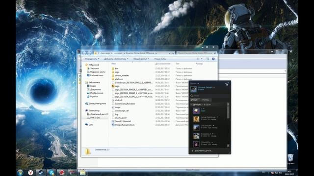 КАК ИЗМЕНИТЬ ШРИФТ В CS:GO смотреть онлайн