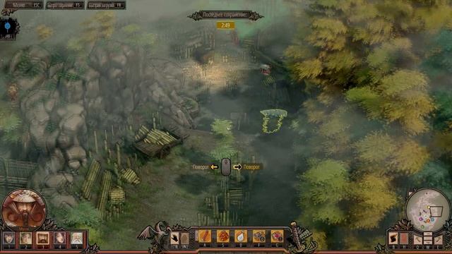 Shadow Tactics: Blades of the Shogun Прохождение на русском #20 - Застали врасплох [FullHD|PC] смотреть онлайн