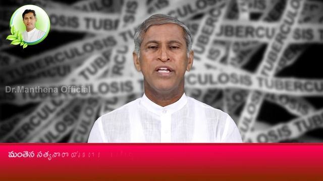 High Protein Diet | Reduces Tuberculosis | Strength | Blood Infections | Dr. Manthena's Health Tips смотреть онлайн