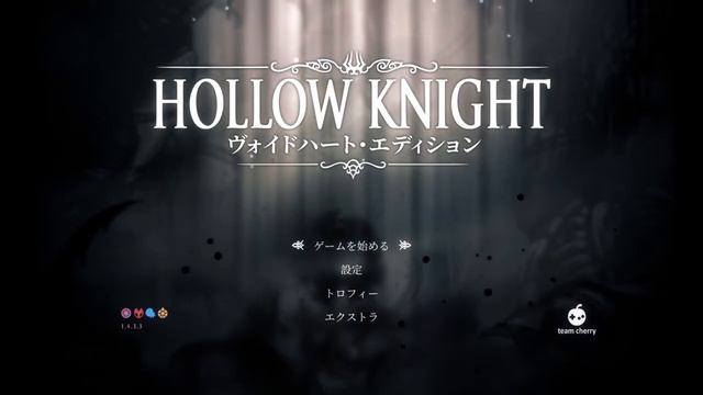 Hollow Knight BGM смотреть онлайн