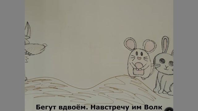 «ЧЕЕРНЕ» эрзянь  ёвкске