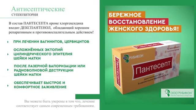 9 января 2021 г. смотреть онлайн