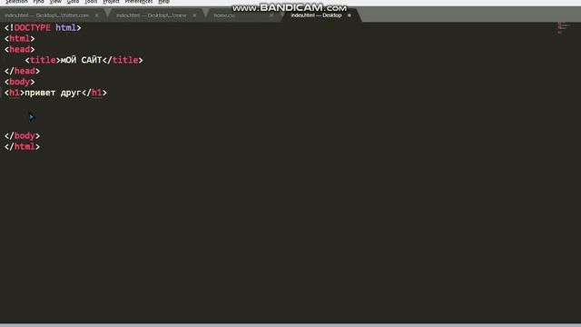 html все теги для текста смотреть онлайн