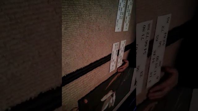 Учим играть в лато смотреть онлайн