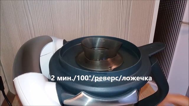 Салаты с Маскарпоне