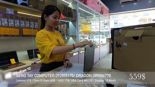 Unbox Lenovo V15 смотреть онлайн