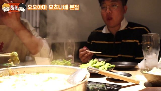 태어나서 먹어본 음식중에 이게 제일 맛있었습니다.. "모츠나베" 먹방 | 후쿠오카 먹방투어 #4 смотреть онлайн
