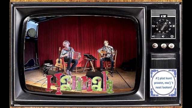 2017 Ferdi Jolij & Hans Keuper - 'Hannah' @ Erve Kots смотреть онлайн