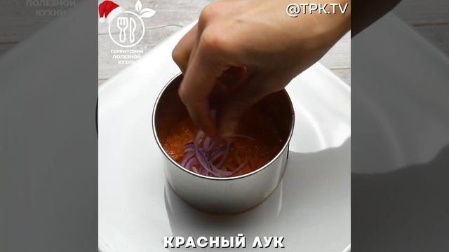 ПП шуба с красной рыбой и авокадо. Новогодние ПП рецепты салатов. Шуба салат рецепт смотреть онлайн
