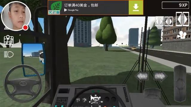 chơi game Public Transport Simulator смотреть онлайн