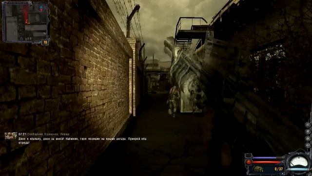 S.T.A.L.K.E.R. Чистое Небо - Лютый Обзор (от Rekoshet ex) смотреть онлайн