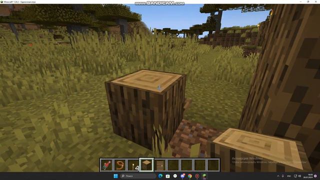 ПОЛЕ НАД МОРЕ смотреть онлайн