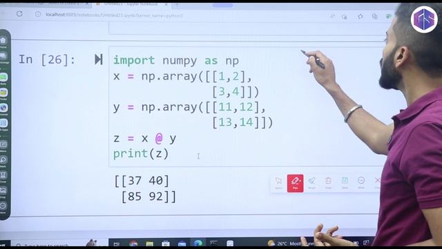 Lec-33: Arithmetic Operations on Numpy Array with execution | Python ? for Beginners смотреть онлайн