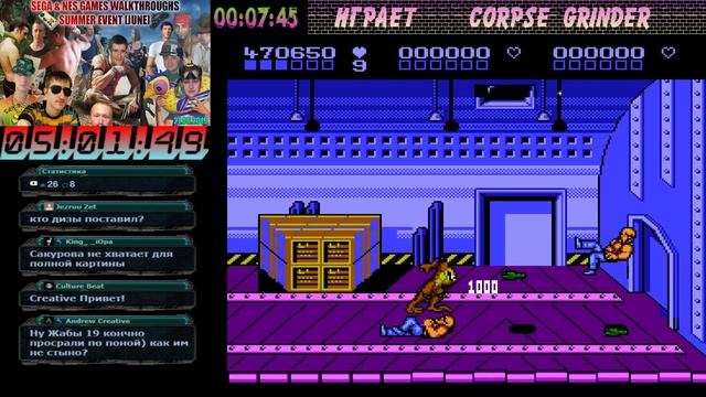 [Жаркий Летний Эвент] "Ламповый зрительский марафон игр" на [NES-Dendy и Sega] #6 ПРИШЕ́СТВИЕ : 201 смотреть онлайн