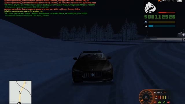 Купил мазерати на |RADMIR RP| смотреть онлайн