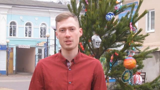 Новогоднее поздравление от администрации паблика "Рыбалка в Липецкой области" смотреть онлайн